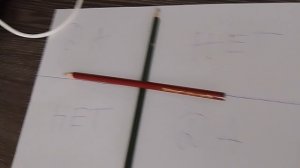 Вызвал Чарли Чарли