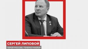 Главные события недели в зоне СВО: бои за Константиновку и удары по мостам