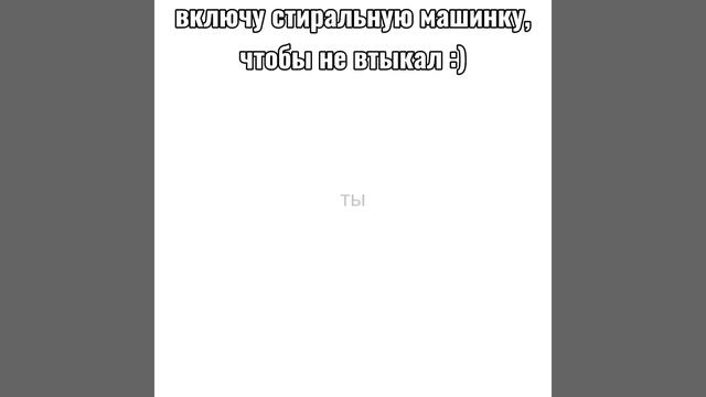 ого еще колаб 😌 смотреть онлайн
