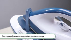 Обзор парогенератора без бойлера Tefal Liberty SV7030E0