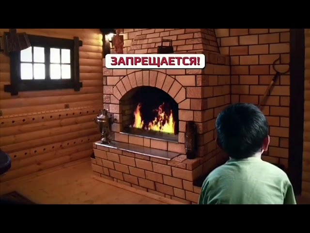 Для вашей жизни угарный газ - очень опасен! смотреть онлайн