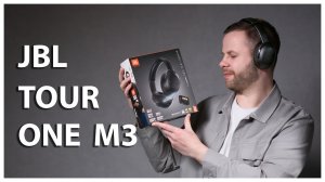 JBL Tour One M3 Smart Tx | Топовые полноразмеры с комплектным донглом