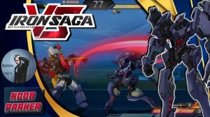 Iron Saga Kaguya Файтинг