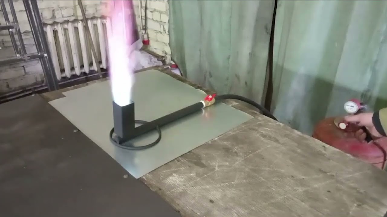 Горелка газовая Турбо1 смотреть онлайн