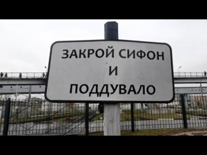 Прогулки по Москве. Музейный комплекс Паровозное депо.Ч.3. Первый русский паровоз. Паровоз в разрезе