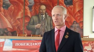 Навстречу выборам  В Москве состоялся 19-й съезд