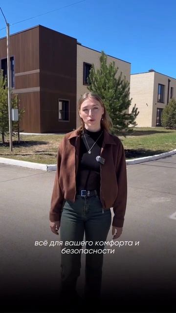 Ваш дом на Байкальском тракте по супер цене 🔥