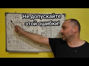 По науке объясню как правильно монтировать перемычку на полотенцесушитель #сантехник #сантехникминск