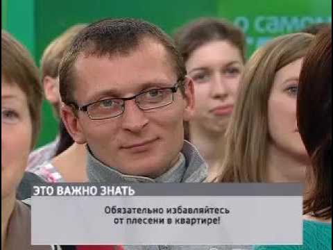 Бризер Тион О2 в программе «О самом главном» на телеканале Россия 1 смотреть онлайн