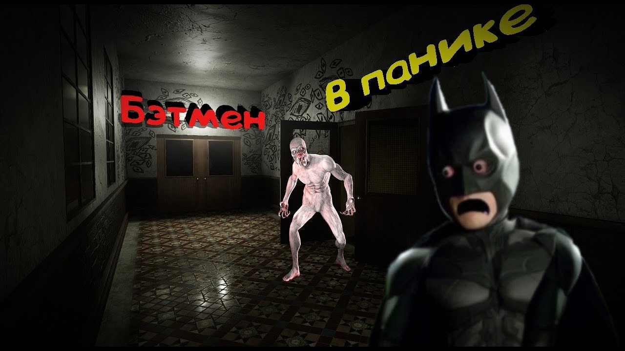 Deceit [Баги, Приколы, Фейлы] смотреть онлайн