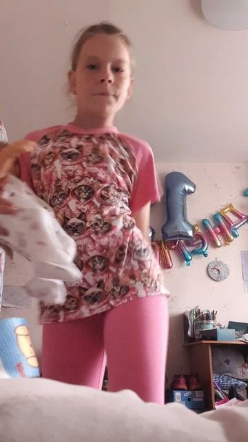 видео
