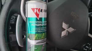 Чистка кондиционера ,митцубиши аутлендер 3 , закачиваем пену'