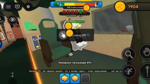 играю в самолёты #Roblox