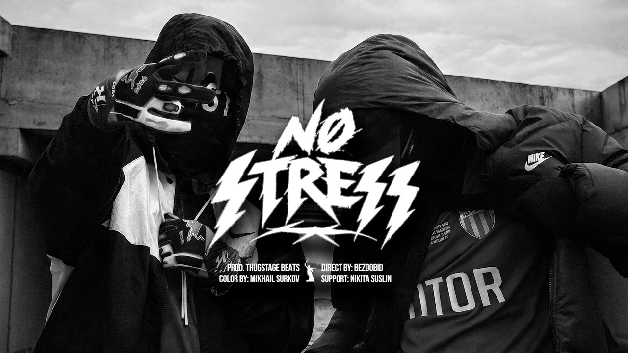 TSB x OPT - NO STRESS (Official Video) смотреть онлайн