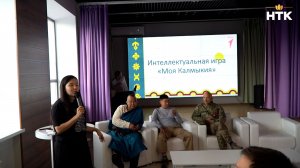 В Элисте отметили День молодежи