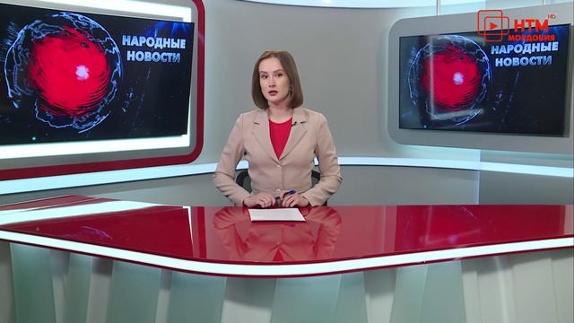 Новости Мордовии и Саранска. Народные новости 1 ноября смотреть онлайн
