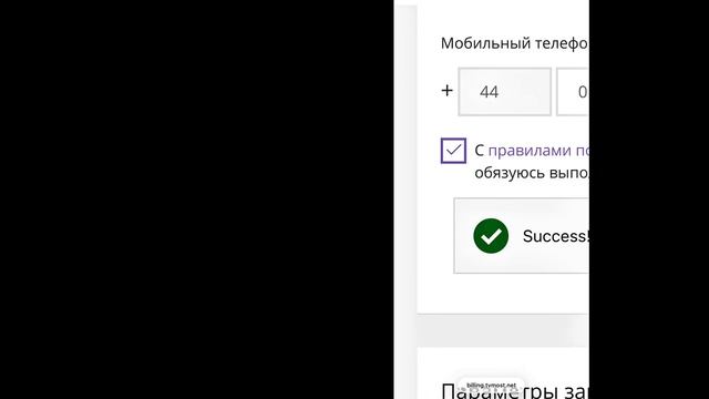 КАК УСТАНОВИТЬ И НАСТРОИТЬ IPTVPORTAL ДЛЯ SMART TV смотреть онлайн