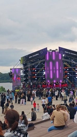 день молодежи 2026