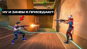ОТКЛЮЧИЛ КНОПНКУ CTRL НА 7 ДНЕЙ И ВОТ ЧТО ВЫШЛО ...  (ВАЛОРАНТ)