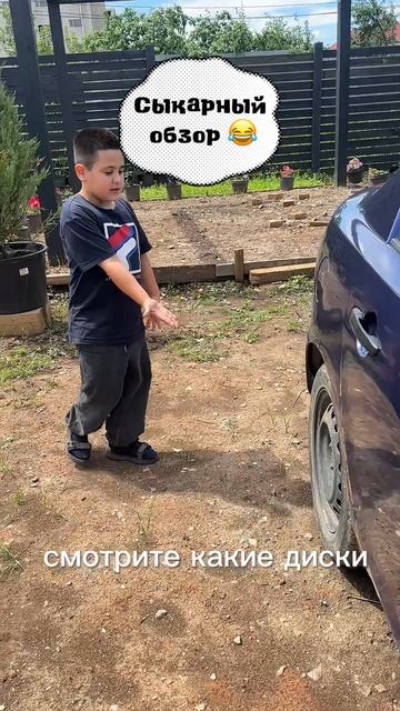 27-06-2026