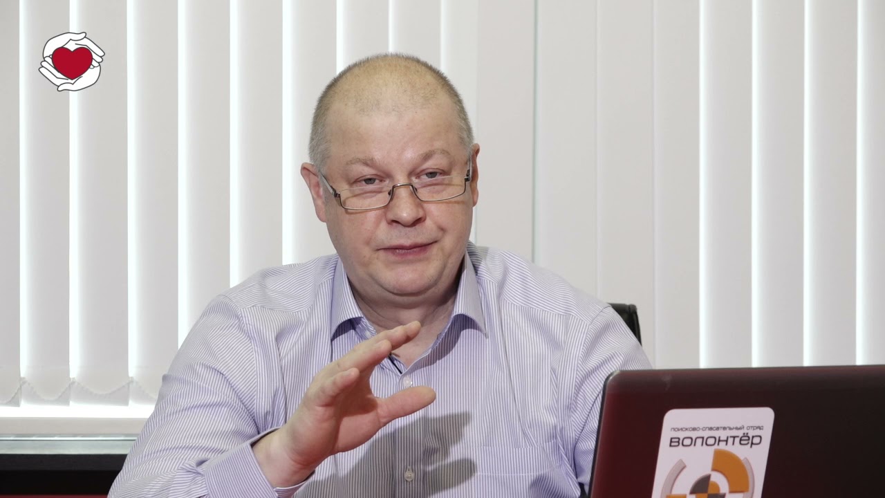 Лекция «Практические советы по культуре безопасности» смотреть онлайн