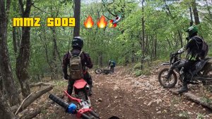 Падения и покатушки на Эндуро MMZ S009, MMZ 065 🔥🚀