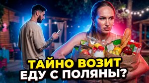💕 СКАНДАЛ В БОЛЬНИЦЕ! 😱 Виктория в ШОКЕ от реальности вне ДОМА 2: Вероника СПАСАЕТ дочь!