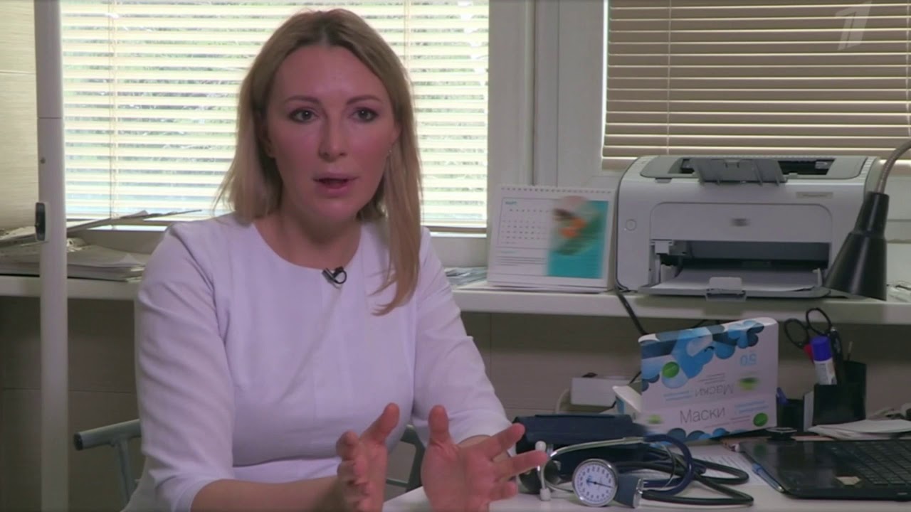 Первый канал: как защититься от вирусов? смотреть онлайн