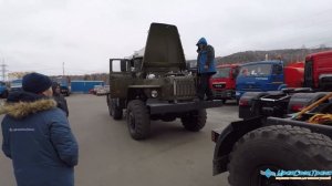 Урал для Японского рынка.
