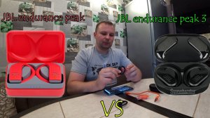 jbl endurance peak 3 обзор