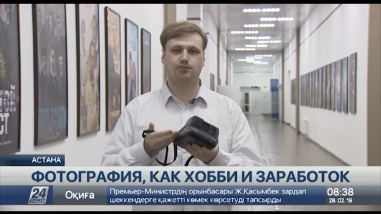 Как выбрать фотоаппарат для качественных фотографий смотреть онлайн