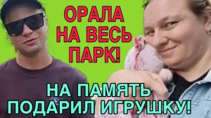 ЧЕСТНО! У МЕНЯ НЕТ СЛОВ. ОЛЬГА ИЗ ЗАУРАЛЬЯ. ОБЗОР.