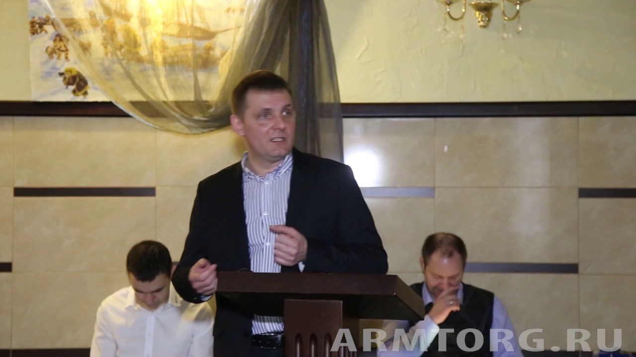 ООО «Группа ПОЛИПЛАСТИК». Презентация доклада И. Волкова в рамках НТС Ассоциации «Сибдальвостокгаз» смотреть онлайн
