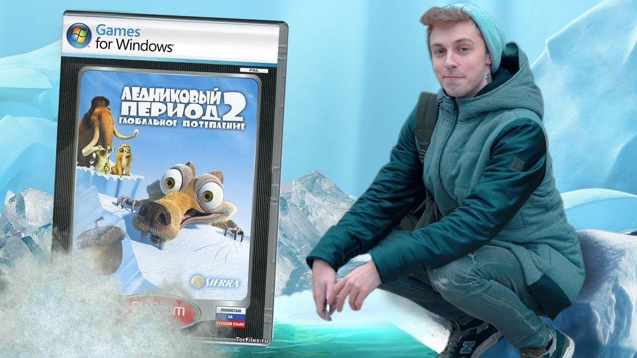 Ледниковый Период 2 - ОРЕХОВОЕ ОБОСТРЕНИЕ смотреть онлайн
