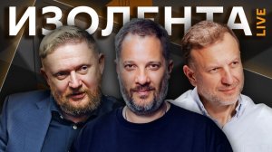 Изолента live. Чем заменить Iphone и Android и почему смартфон из Китая – не выход