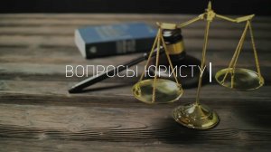 Что делать, если конденсат от кондиционера соседа сверху капает на подоконник? / «Вопросы юристу»