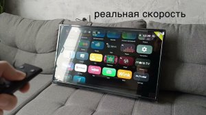 Тормозит? Кому нужен Сбер ТВ 32» в 2023 году? (Sber TV) за 7000 рублей, эфирные каналы по WI-FI.