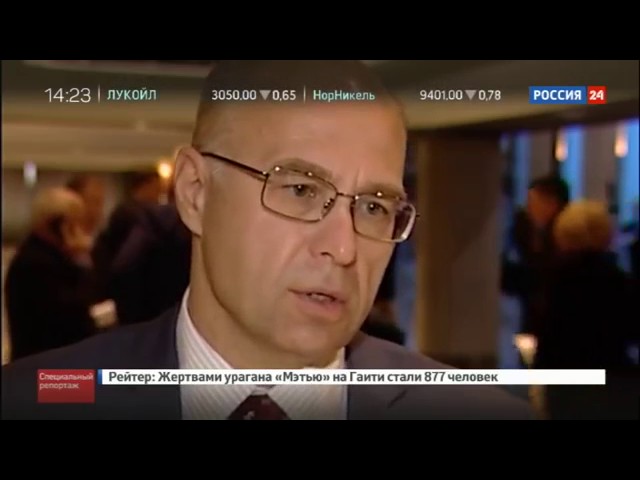 Специальный репортаж мирный атом смотреть онлайн