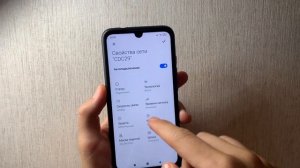 Что делать если забыл пароль от Wi-Fi ?