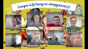 пЭрЭмогЫ окрАинского зомбоящика 20.06.26