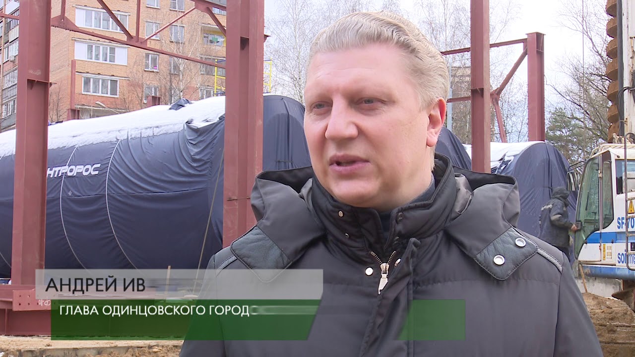 Котельная справится смотреть онлайн