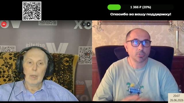 Вокс веритатис смотреть онлайн