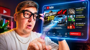 Умные очки с экраном и без проводов! Обзор Ray-Ban Display