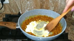 Рыба по-венгерски.