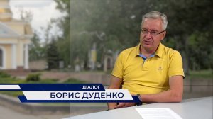 🗣 Реконструкція водопроводу, дюкер та крадіжка послуг — гендиректор «Миколаївводоканалу» Дуденко