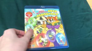 Обзор на Blu-ray диск Новые приключения Кота Леопольда (2016)