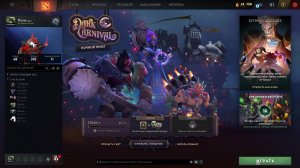 Dota 2 ! Не заходите! Кривые сборки , руки и т.д.