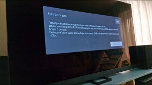 Внимание опасно! Нет видео сигнала по HDMI разбор причины и решение не повторять без заземления