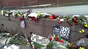 Немцов мост 7 марта 2015 года
