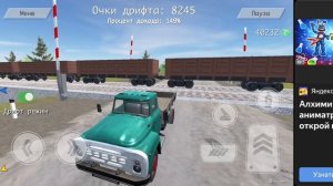 некоторые ДТП на железнодорожном переезде